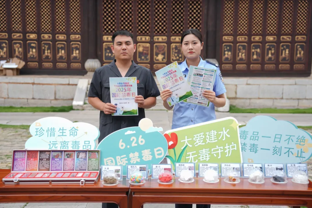 不负我守这河山意——法院版国风禁毒公益MV《护一个你》正式上线 